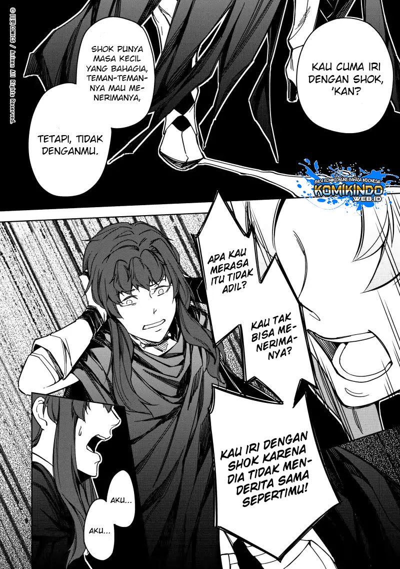 Retired Heroes Chapter 18 - halaman 15