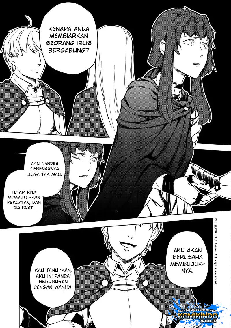 Retired Heroes Chapter 18 - halaman 16