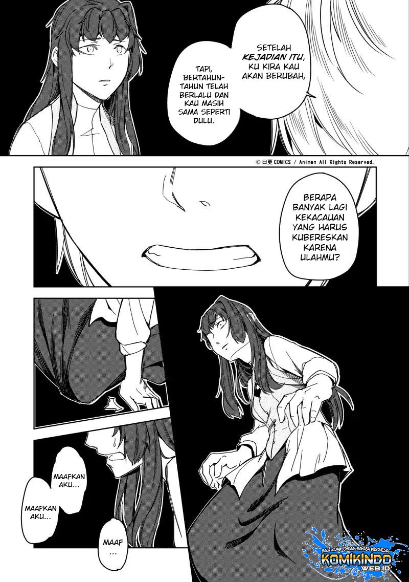 Retired Heroes Chapter 18 - halaman 18
