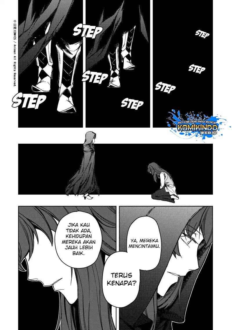 Retired Heroes Chapter 18 - halaman 21