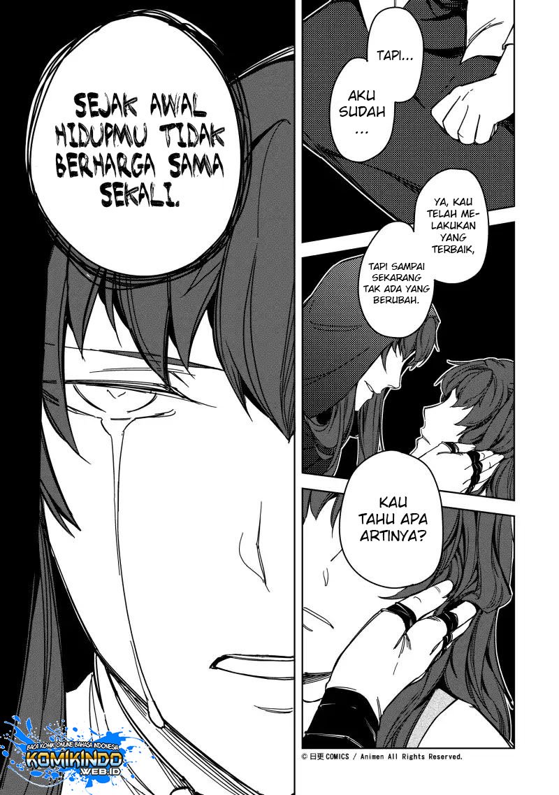 Retired Heroes Chapter 18 - halaman 22