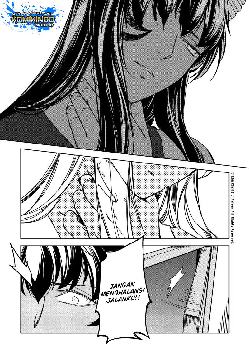 Retired Heroes Chapter 18 - halaman 24