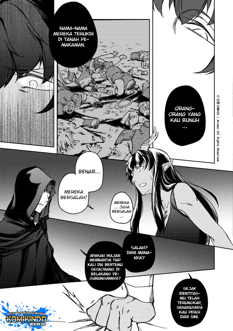 Retired Heroes Chapter 18 - halaman 4