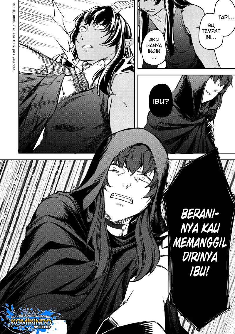 Retired Heroes Chapter 18 - halaman 5