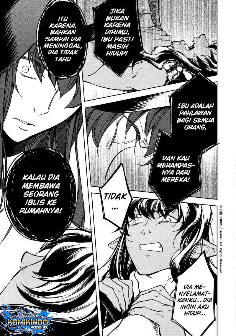Retired Heroes Chapter 18 - halaman 6