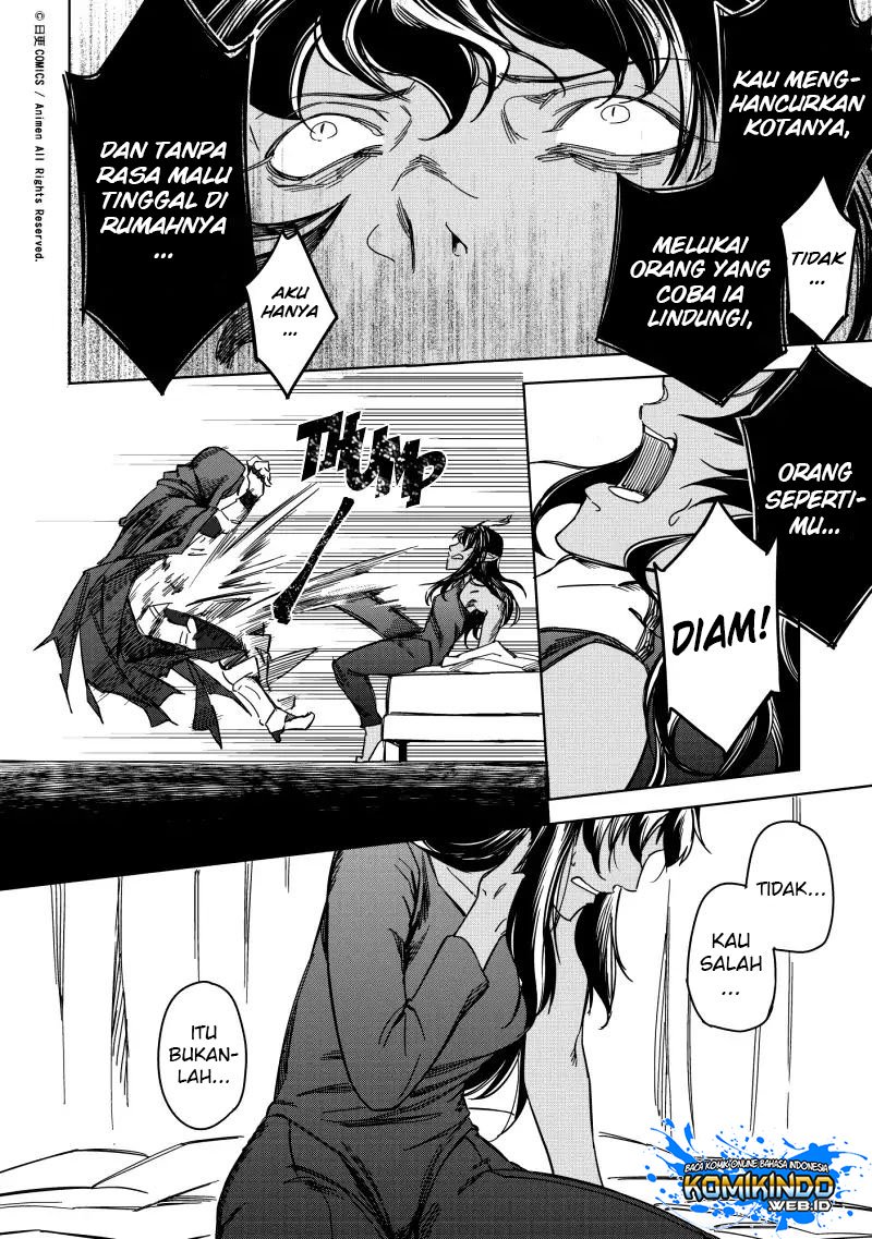 Retired Heroes Chapter 18 - halaman 7