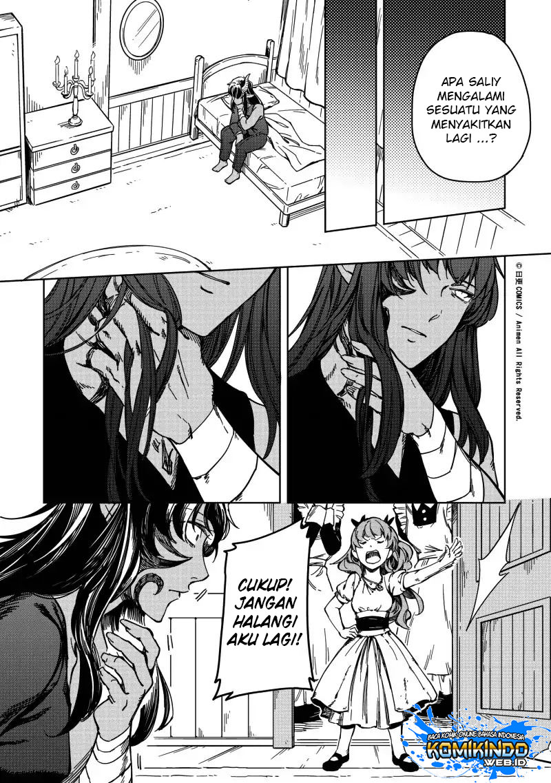 Retired Heroes Chapter 19 - halaman 11