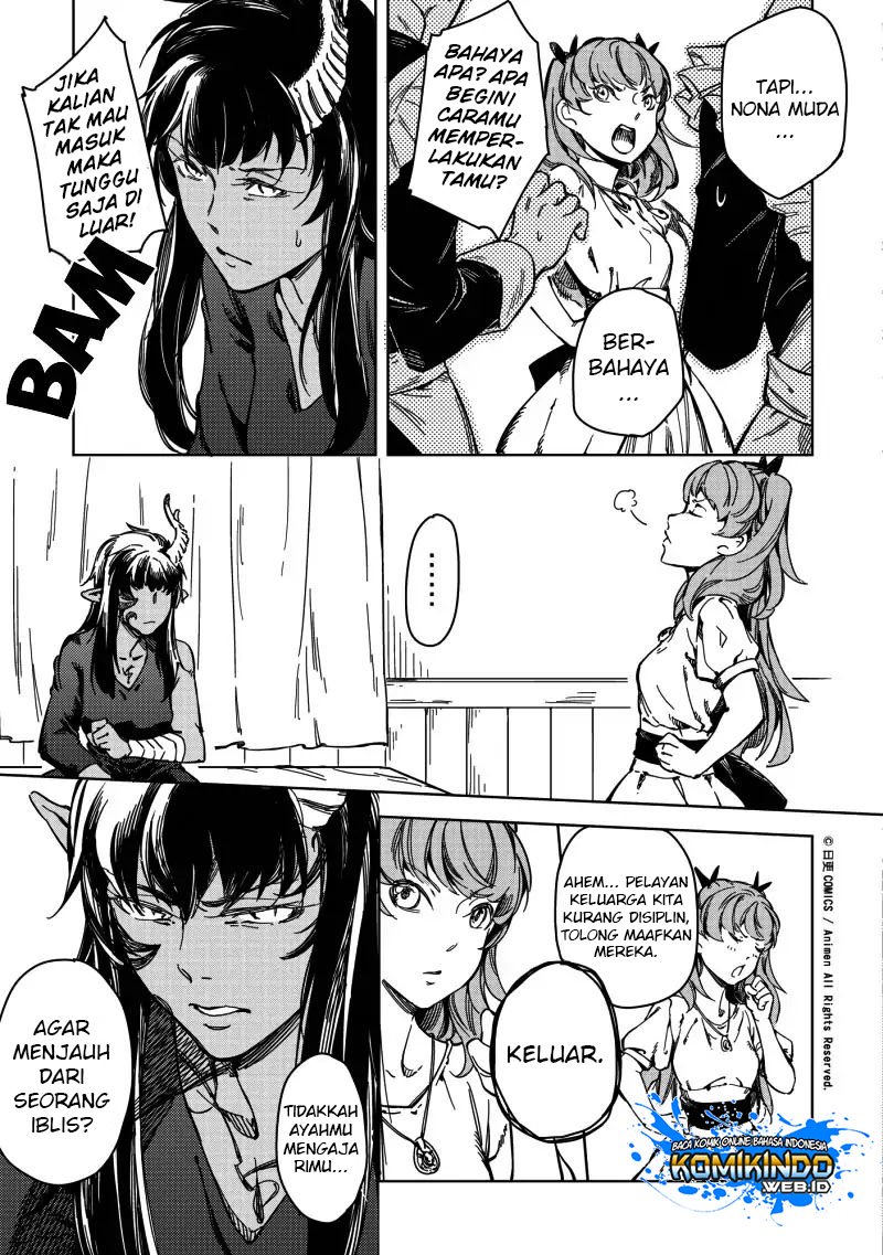 Retired Heroes Chapter 19 - halaman 12