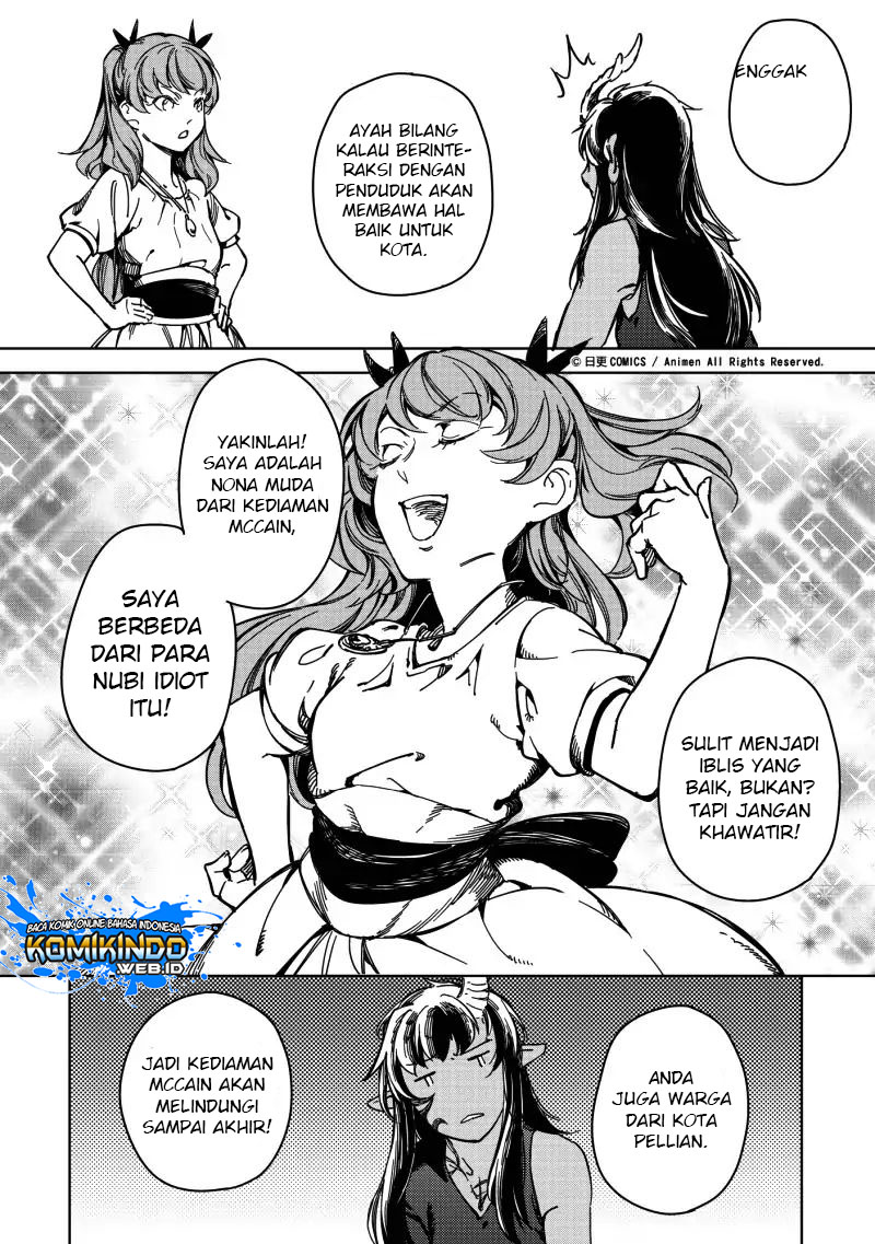 Retired Heroes Chapter 19 - halaman 13