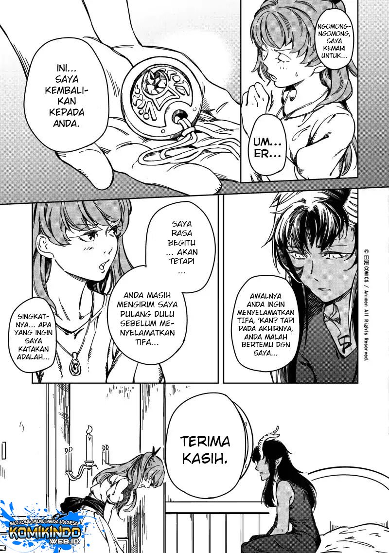 Retired Heroes Chapter 19 - halaman 14