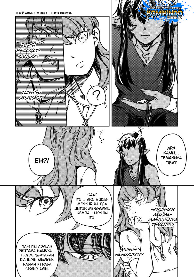 Retired Heroes Chapter 19 - halaman 15