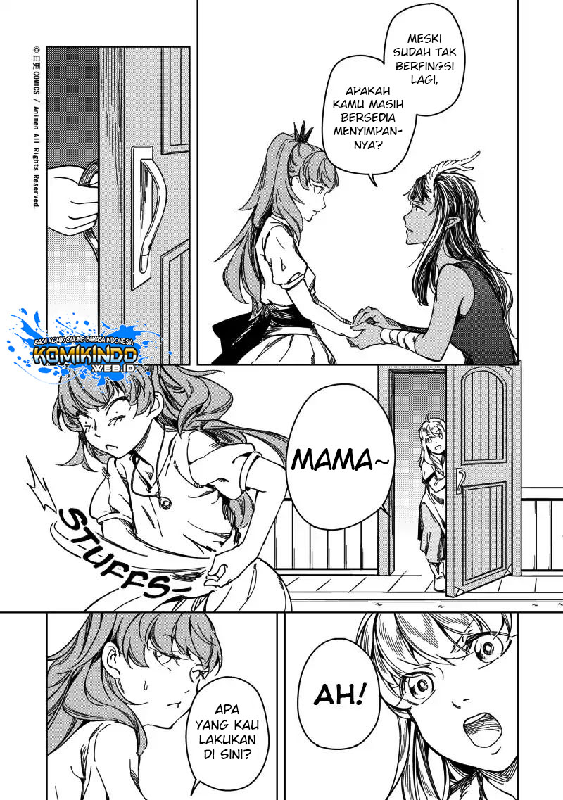 Retired Heroes Chapter 19 - halaman 16
