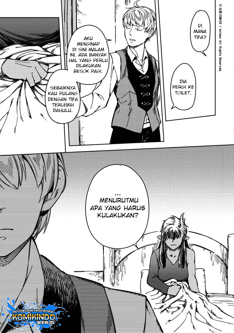 Retired Heroes Chapter 19 - halaman 24
