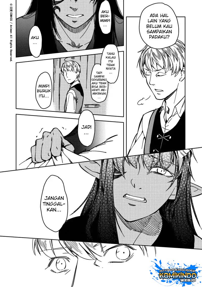 Retired Heroes Chapter 19 - halaman 29