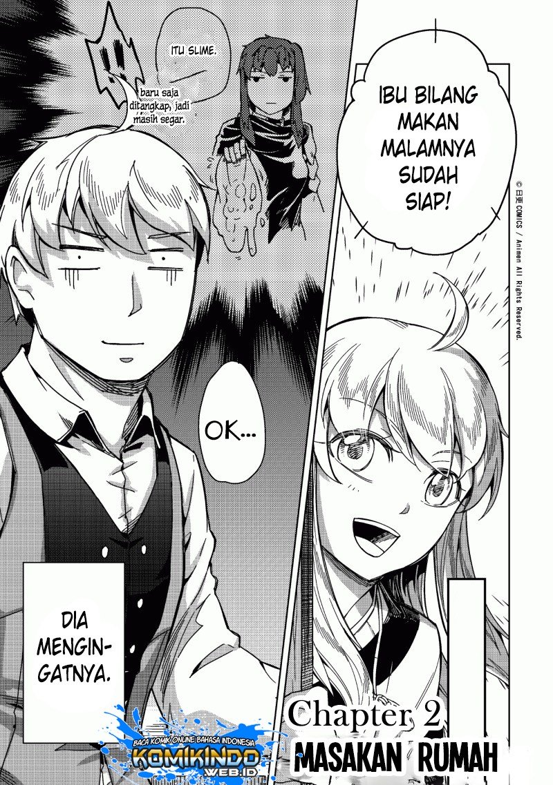 Retired Heroes Chapter 2 - halaman 12