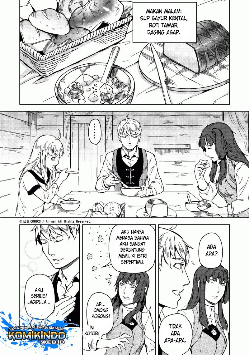 Retired Heroes Chapter 2 - halaman 13