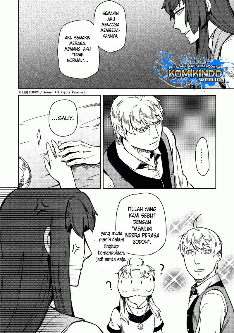 Retired Heroes Chapter 2 - halaman 15