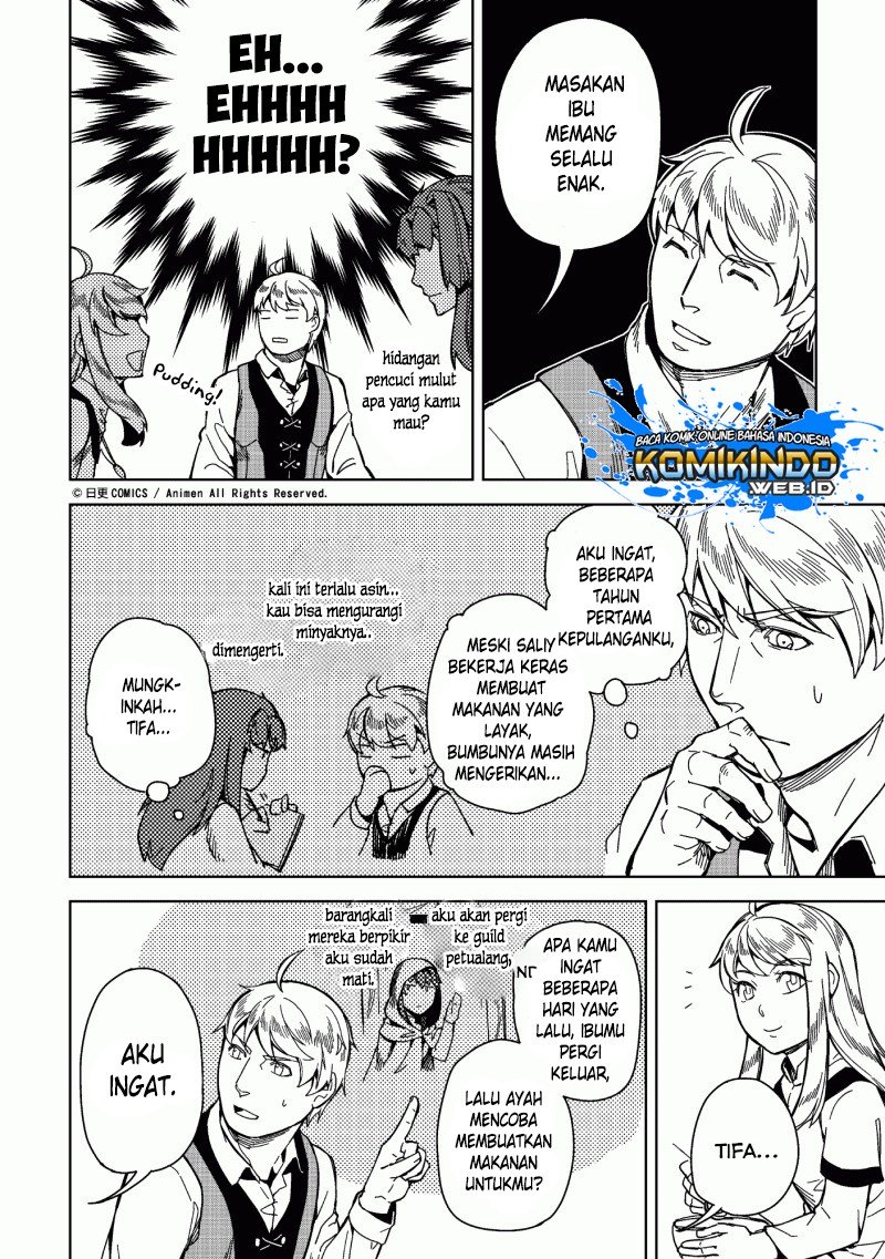 Retired Heroes Chapter 2 - halaman 17