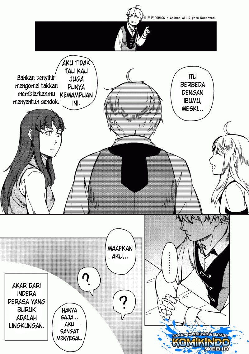Retired Heroes Chapter 2 - halaman 19