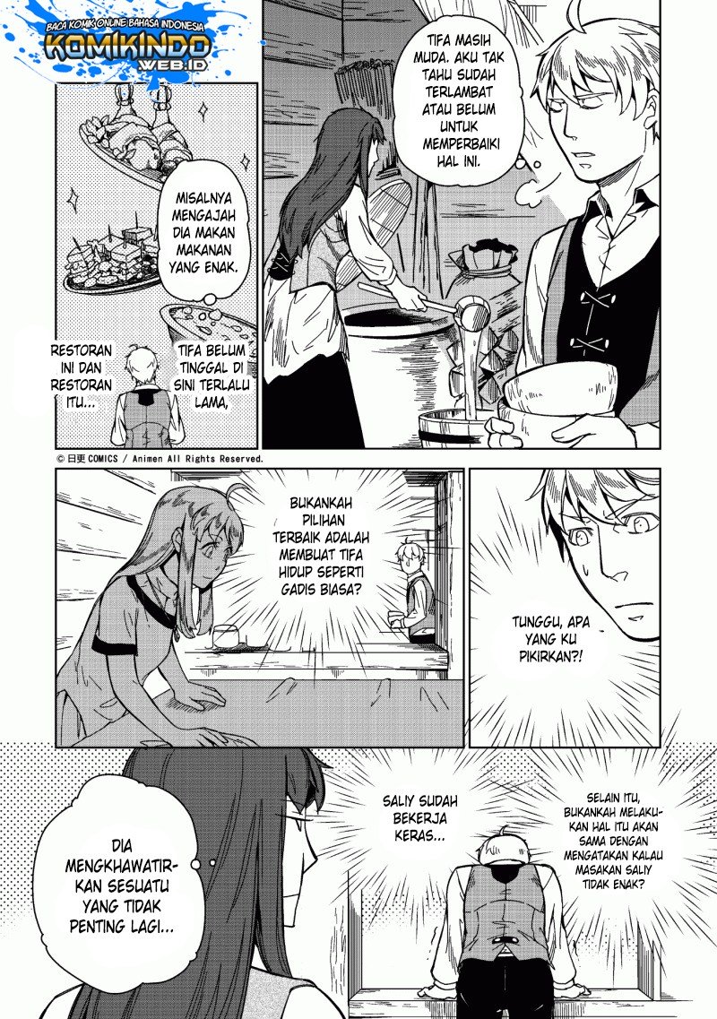 Retired Heroes Chapter 2 - halaman 20