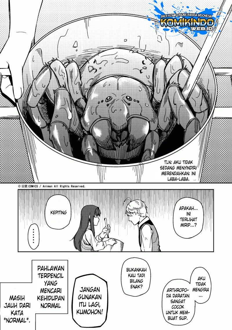 Retired Heroes Chapter 2 - halaman 22