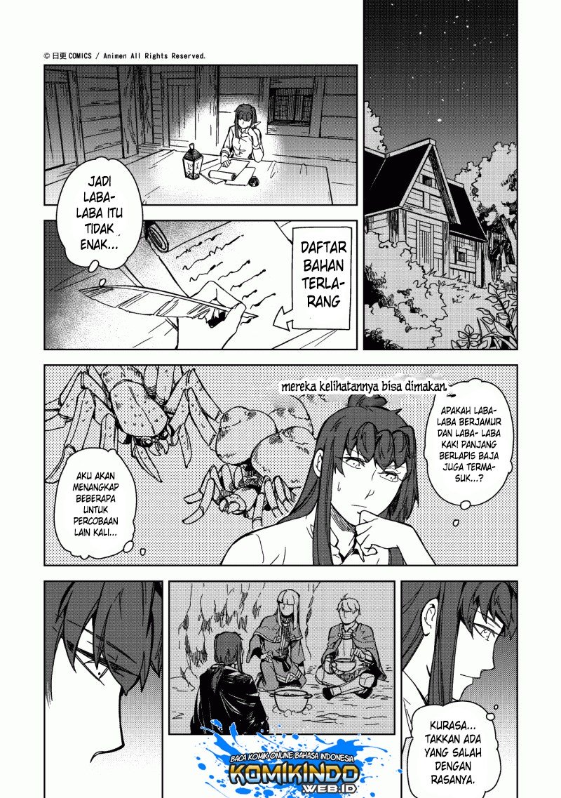 Retired Heroes Chapter 2 - halaman 23