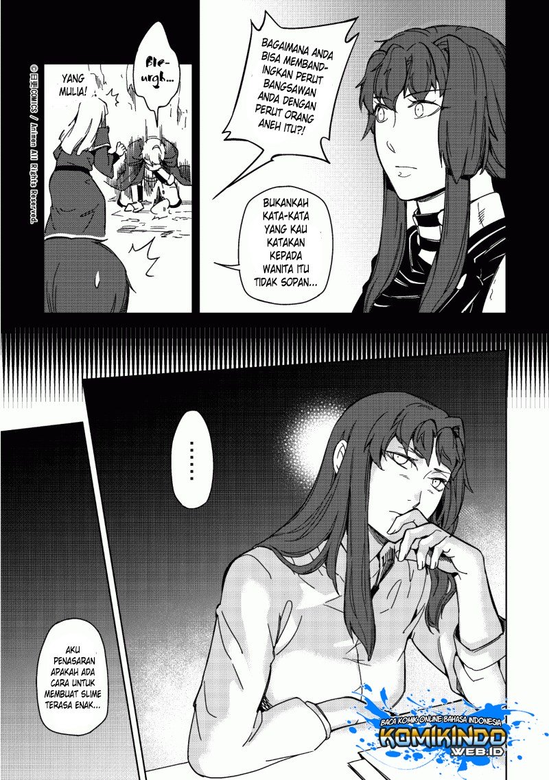 Retired Heroes Chapter 2 - halaman 25