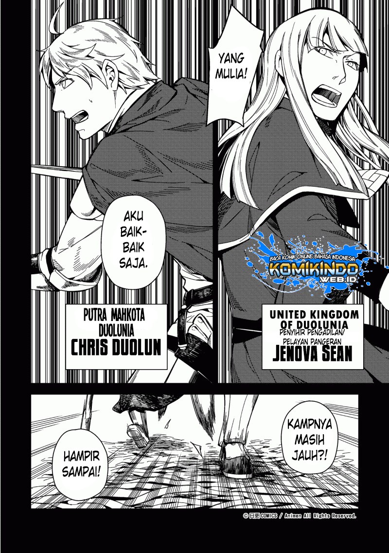Retired Heroes Chapter 2 - halaman 3