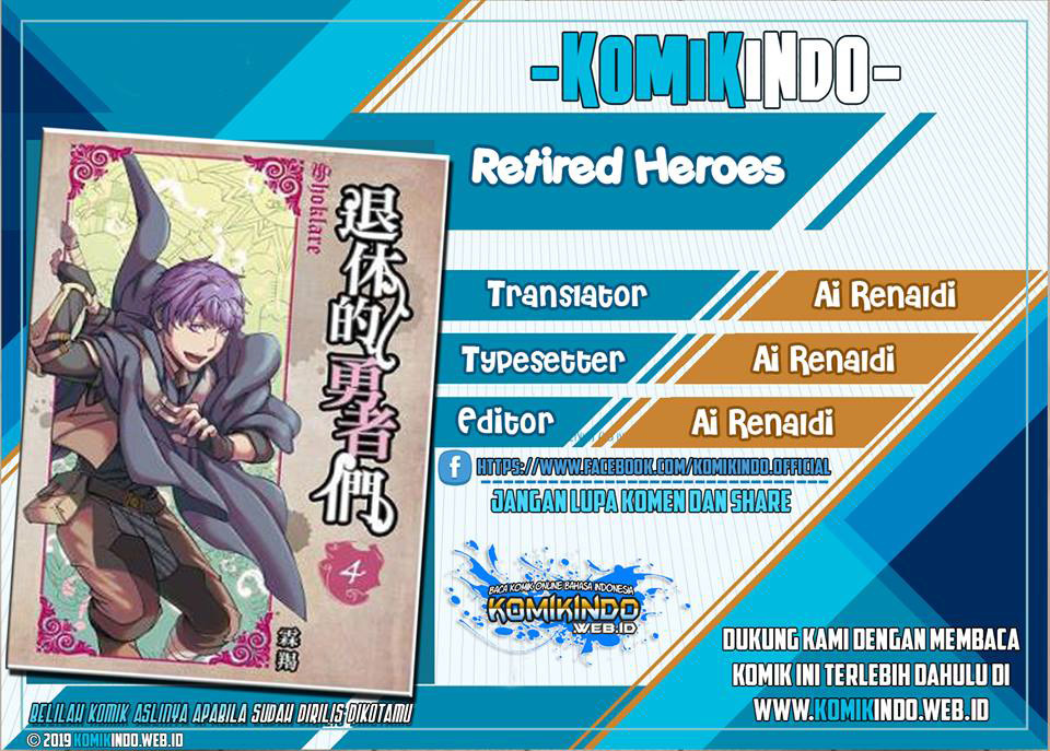 Retired Heroes Chapter 20 - halaman 1