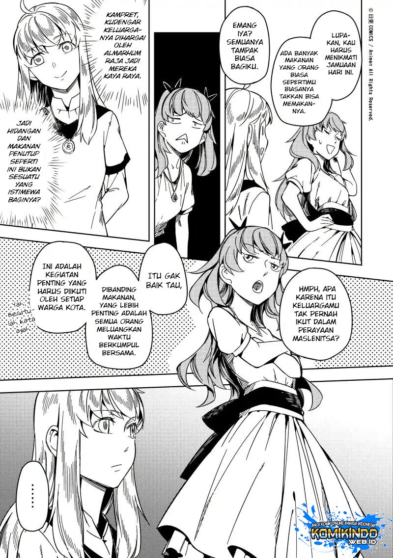 Retired Heroes Chapter 20 - halaman 11
