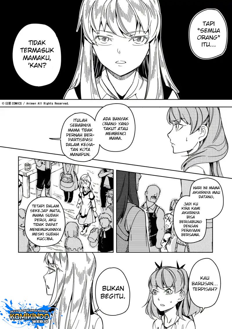 Retired Heroes Chapter 20 - halaman 12