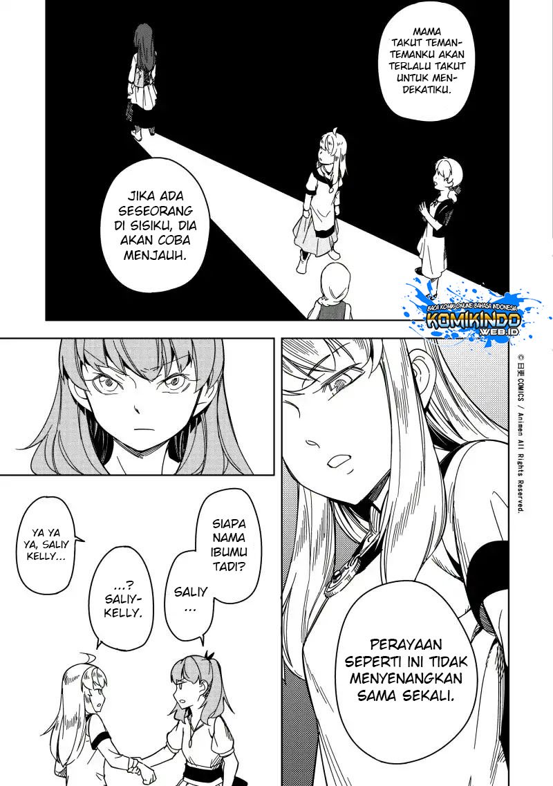 Retired Heroes Chapter 20 - halaman 13