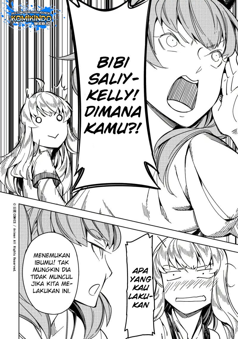 Retired Heroes Chapter 20 - halaman 14