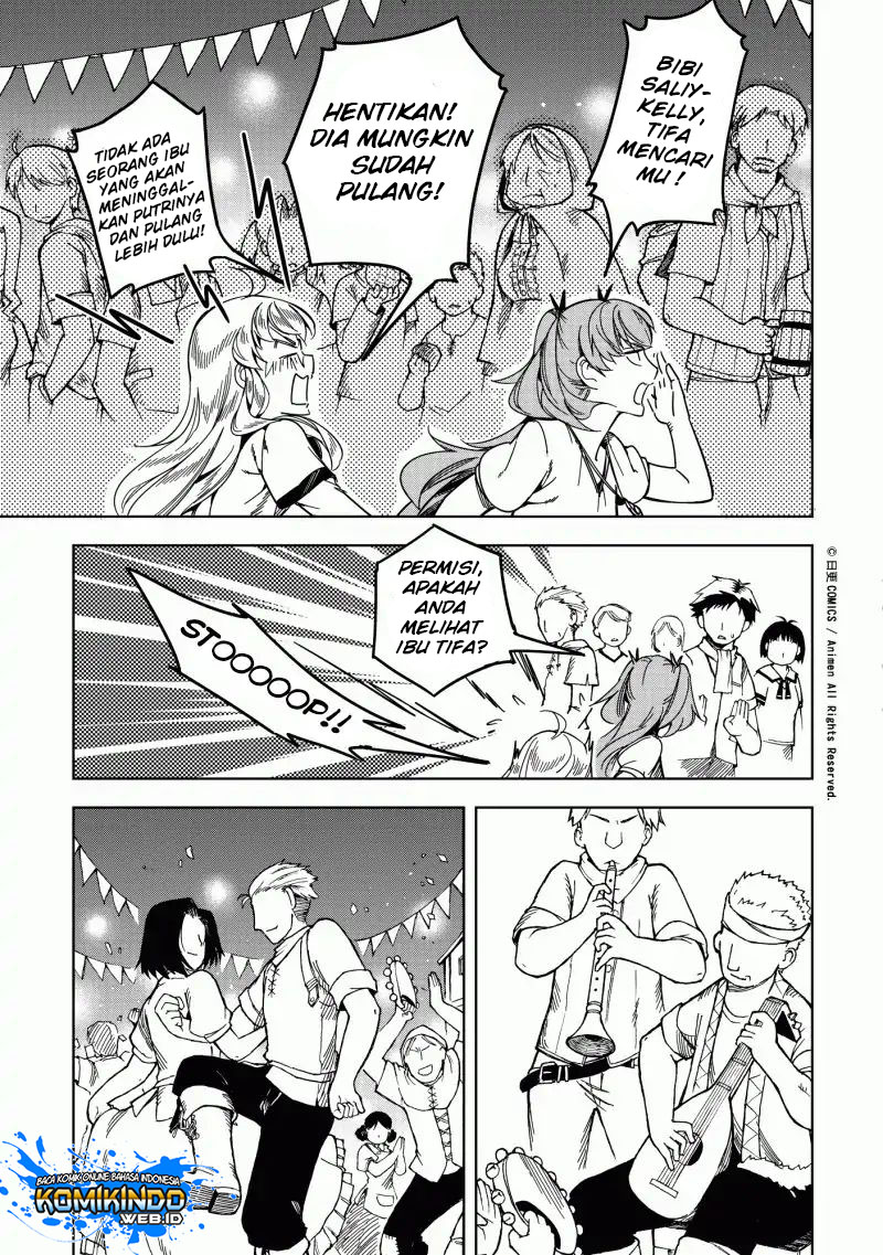Retired Heroes Chapter 20 - halaman 15