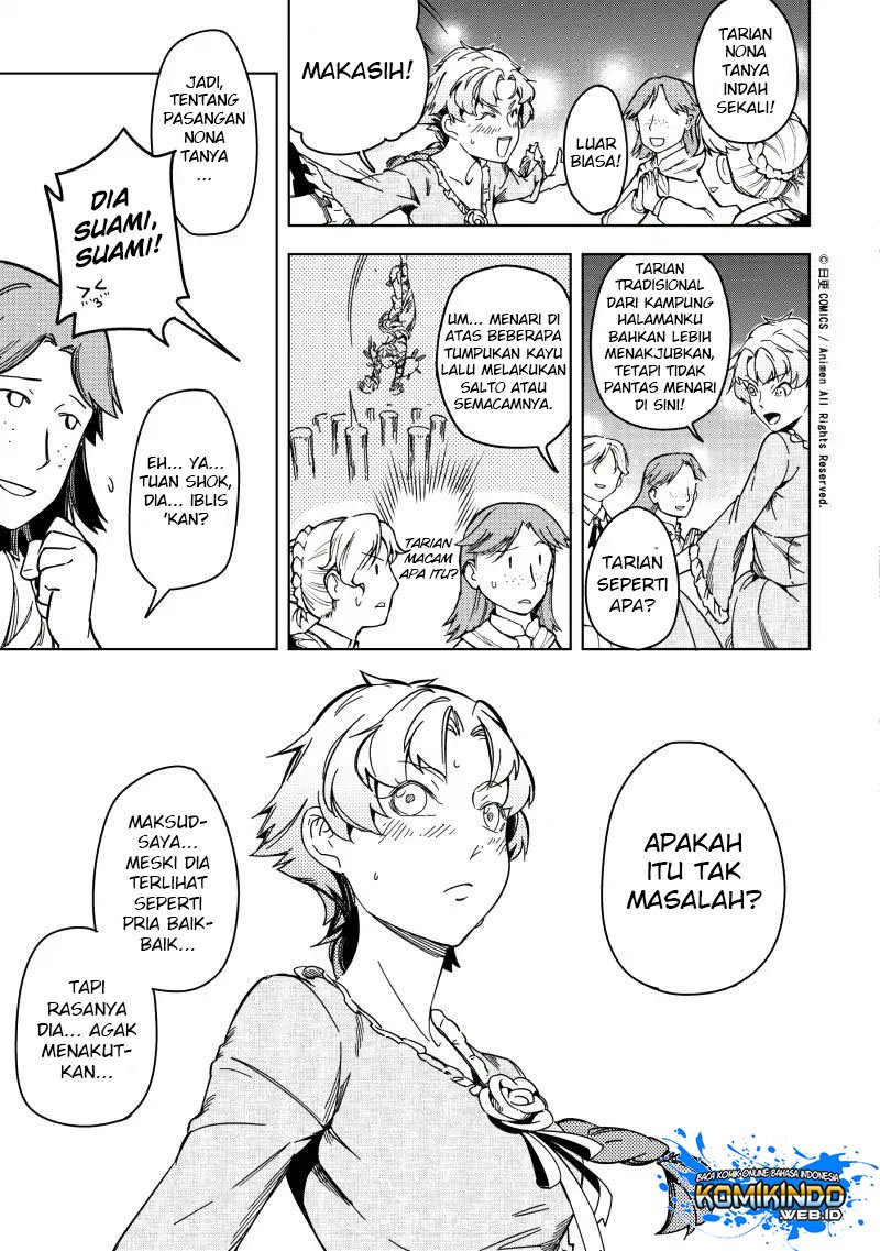 Retired Heroes Chapter 20 - halaman 17