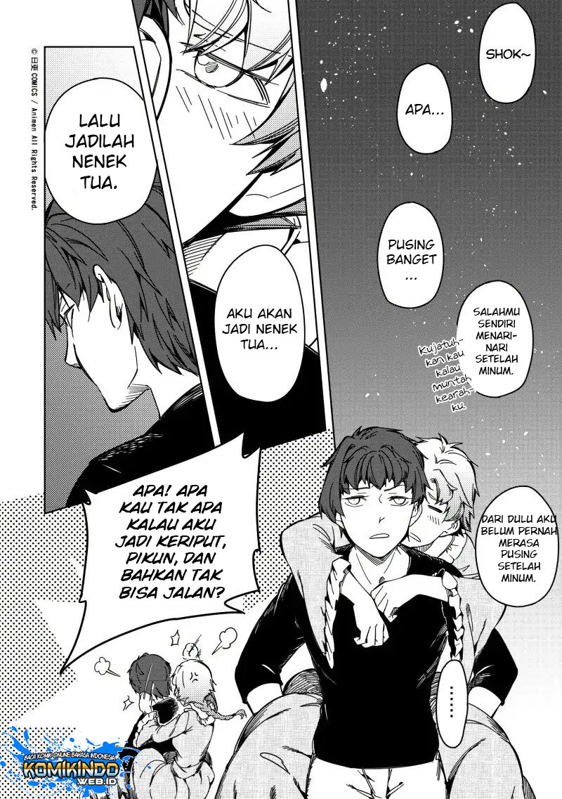 Retired Heroes Chapter 20 - halaman 20