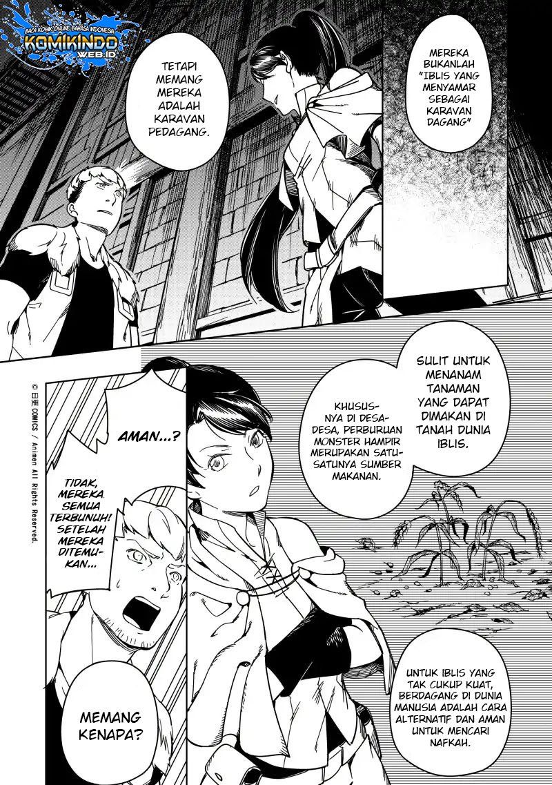Retired Heroes Chapter 20 - halaman 25