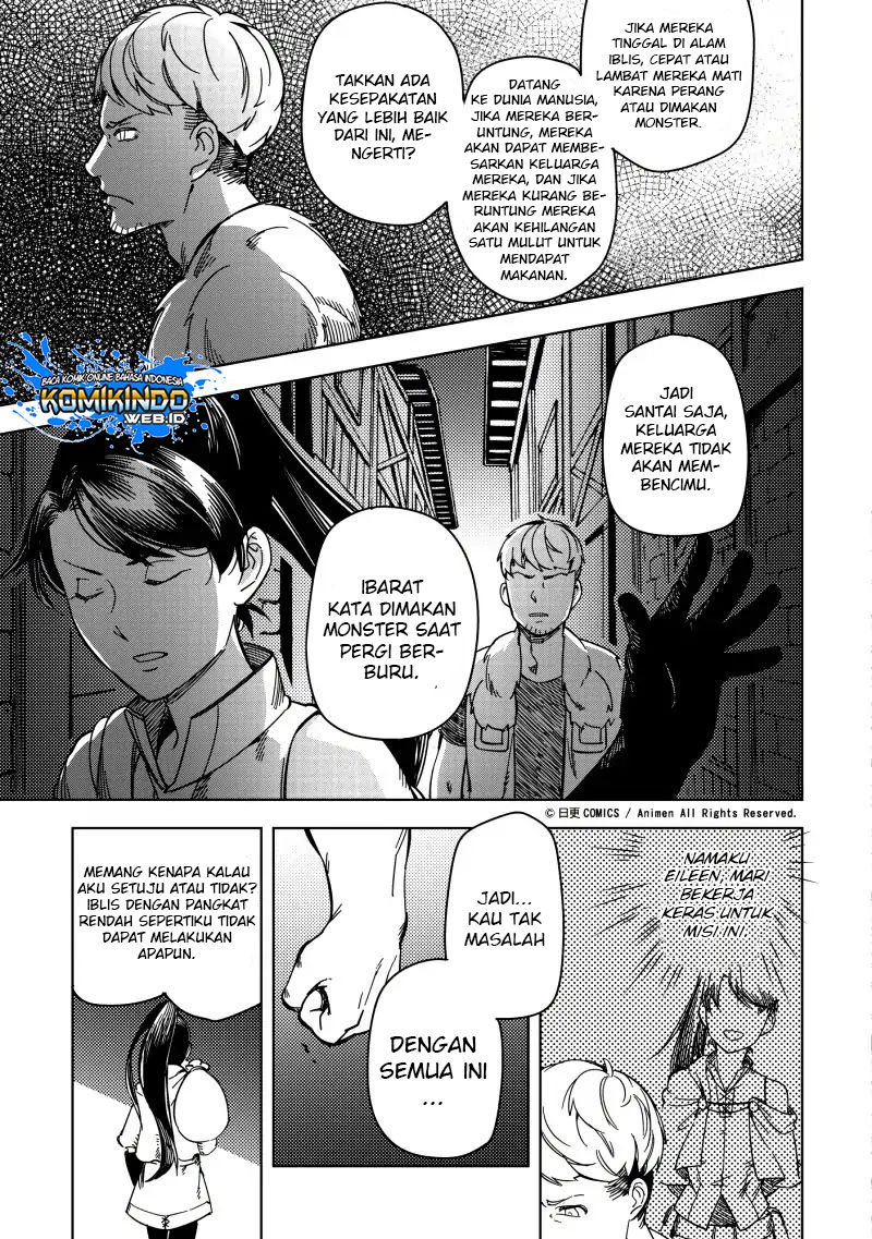 Retired Heroes Chapter 20 - halaman 27