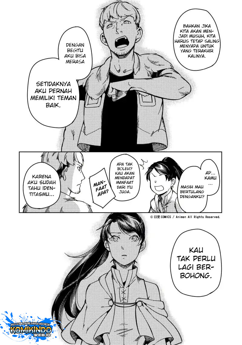 Retired Heroes Chapter 20 - halaman 30
