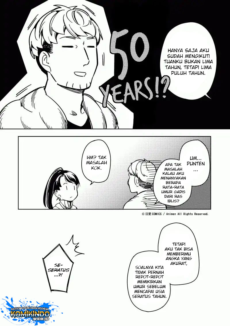 Retired Heroes Chapter 20 - halaman 32