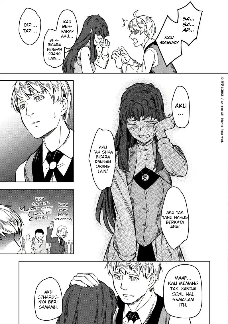 Retired Heroes Chapter 20 - halaman 35