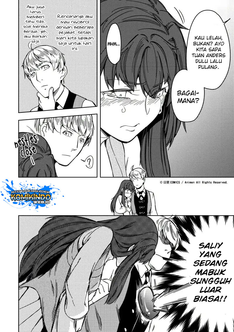 Retired Heroes Chapter 20 - halaman 36