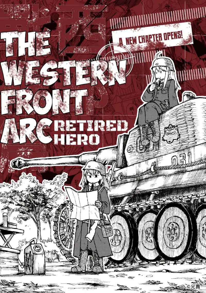 Retired Heroes Chapter 20 - halaman 42