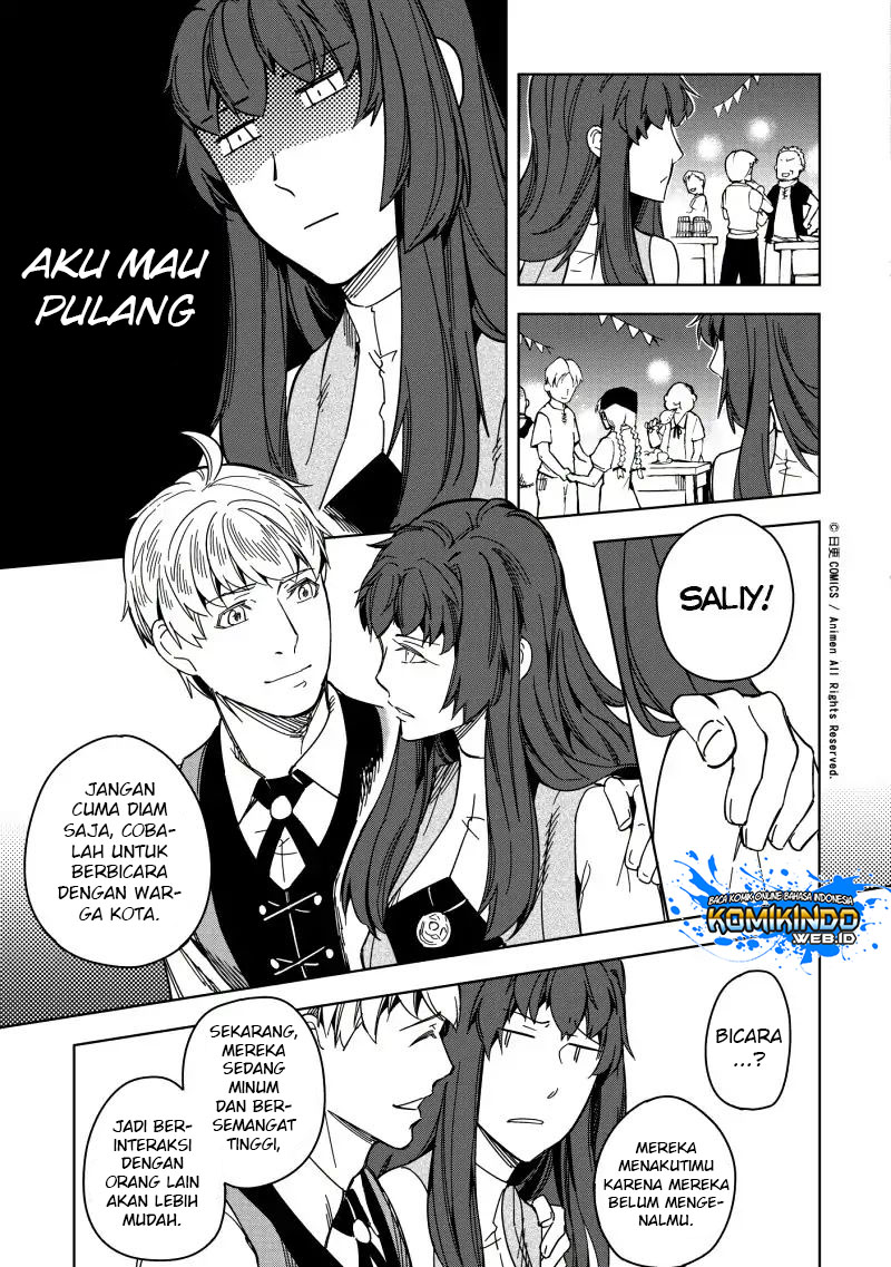 Retired Heroes Chapter 20 - halaman 7