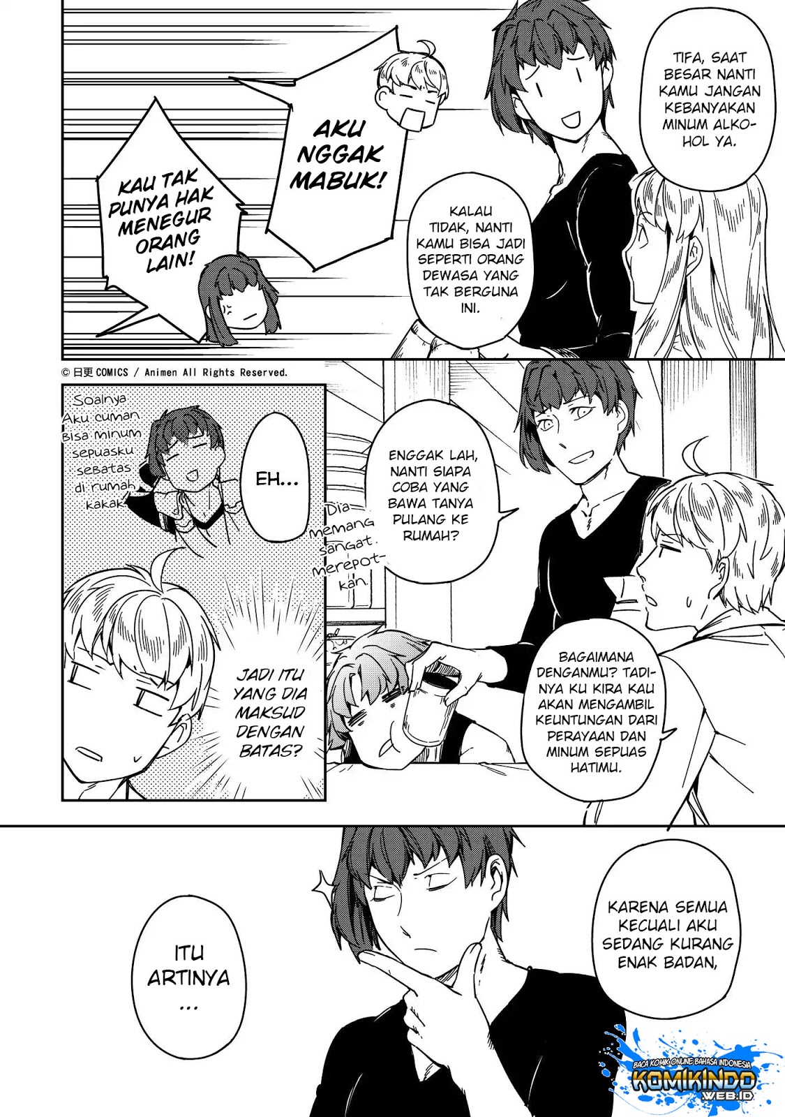 Retired Heroes Chapter 21 - halaman 11