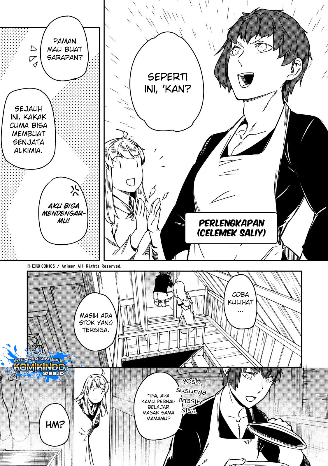 Retired Heroes Chapter 21 - halaman 12