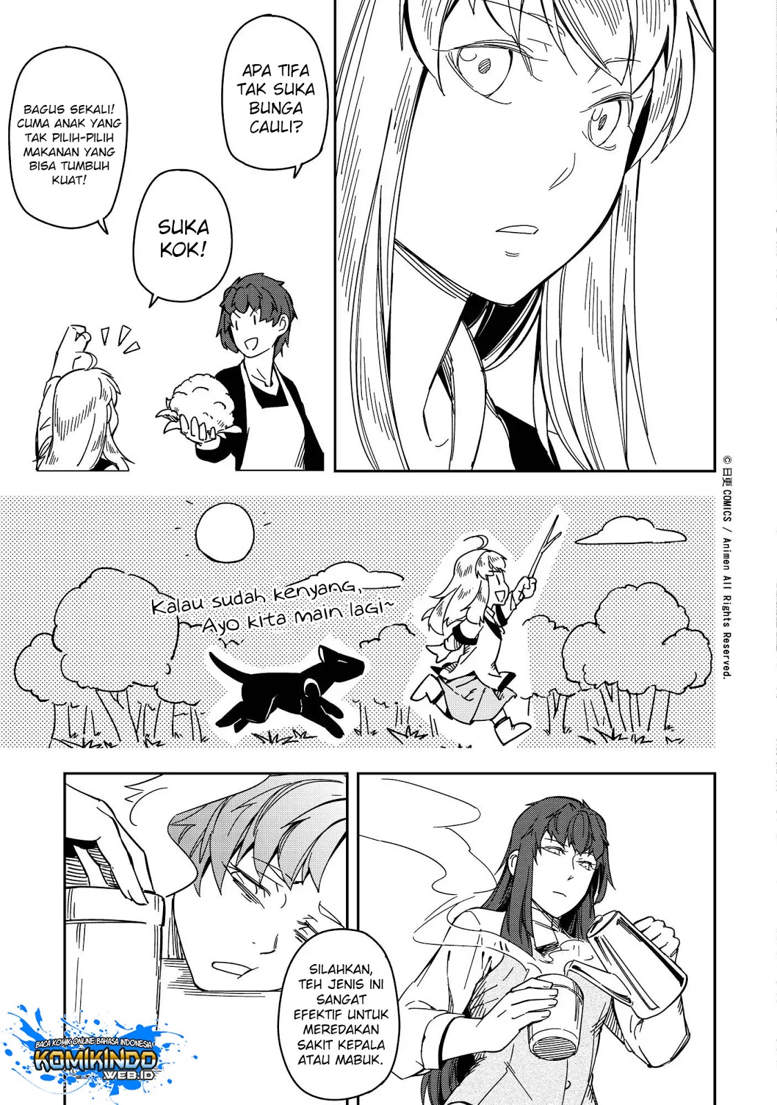 Retired Heroes Chapter 21 - halaman 14