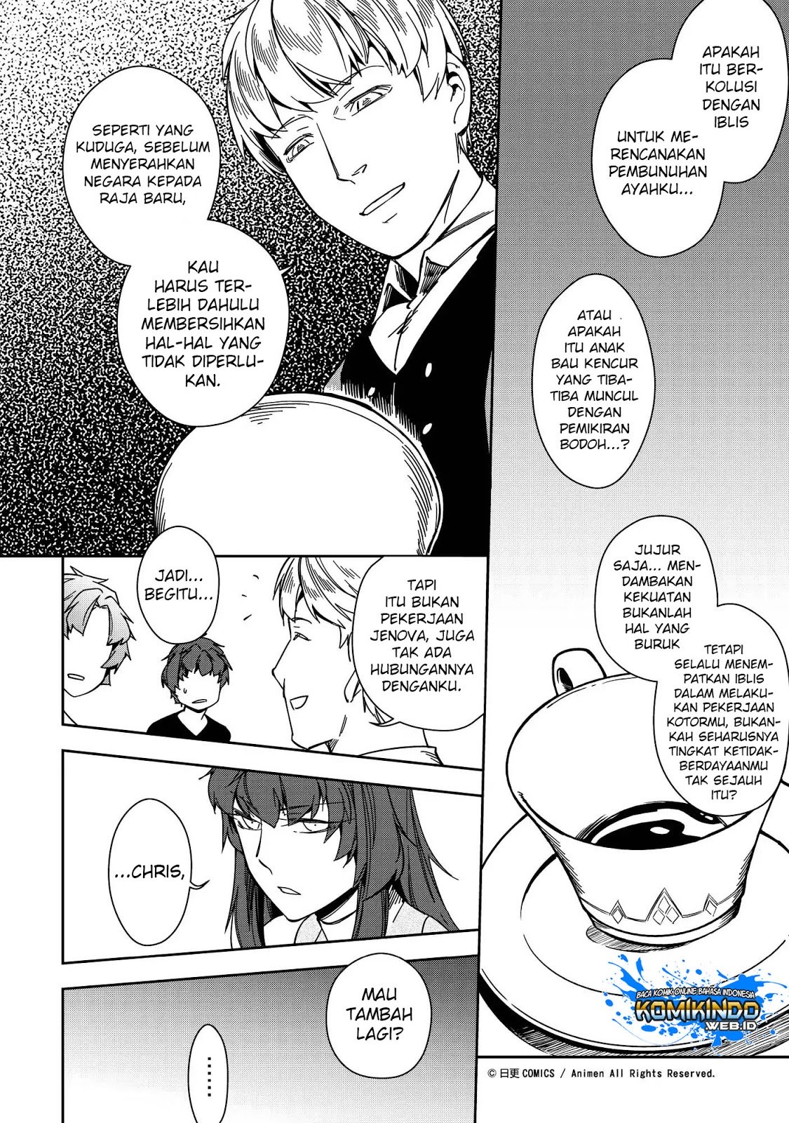 Retired Heroes Chapter 21 - halaman 24