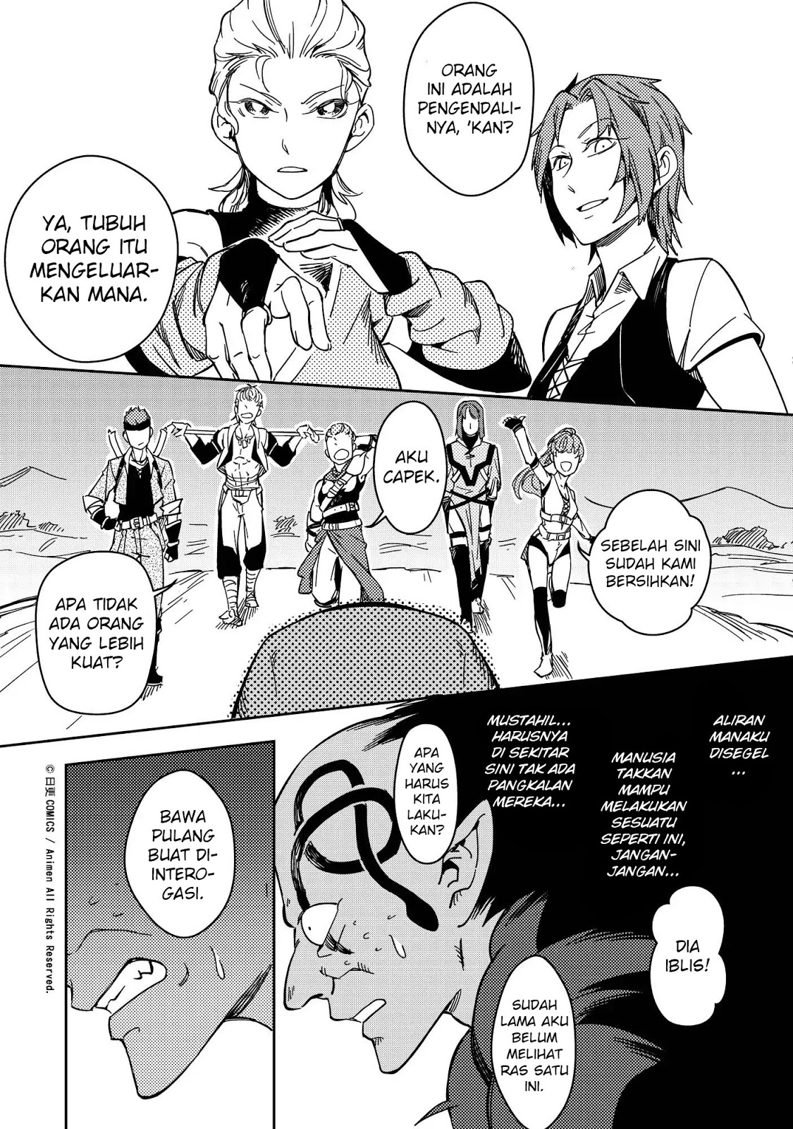 Retired Heroes Chapter 21 - halaman 32