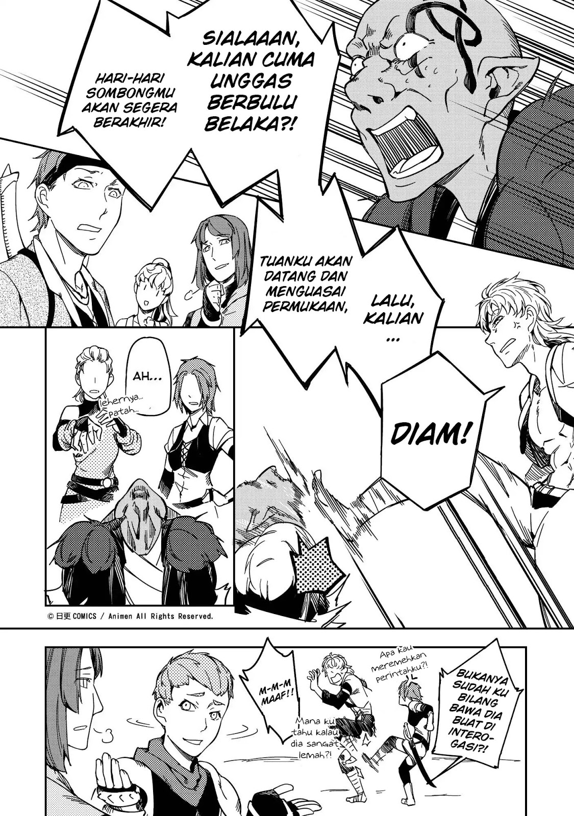 Retired Heroes Chapter 21 - halaman 33